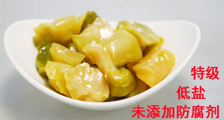 中心龙首页 >> 四川好滋好味 >> 正宗榨菜芯咸菜新鲜爽口下饭菜眉山