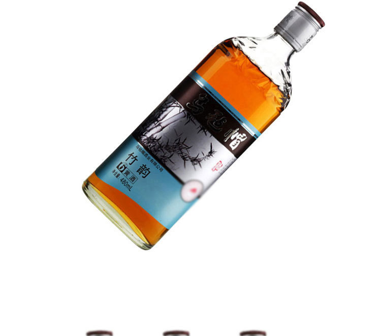 乌毡帽黄酒绍兴工艺乌毡帽竹韵黄酒480ml*6瓶整箱装江浙沪皖包邮_不