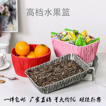 New fruit basket rattan household candy snack storage basket holiday supplies wrought iron warm fashion display basket