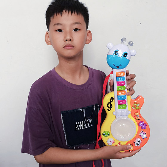 Multifunctional children's toys guitar baby puzzle enlightenment cartoon electronic piano instrument interest music early education can play
Multifunctional children's toys guitar baby puzzle enlightenment cartoon electronic piano instrument interest music early education can play