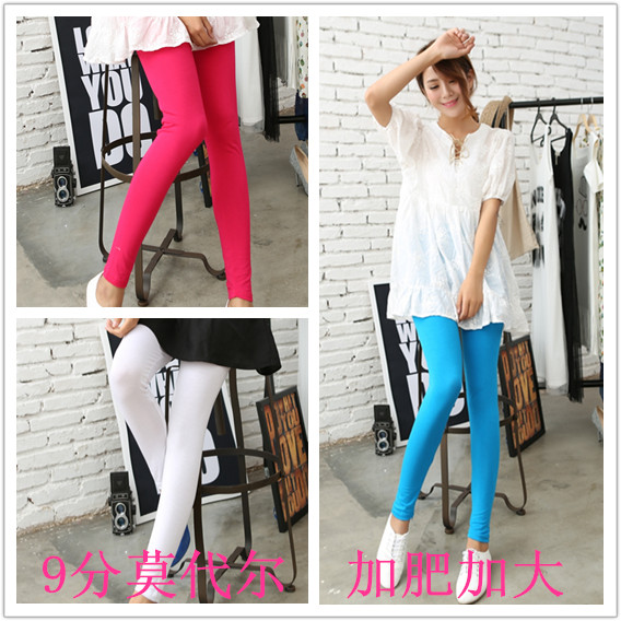 Spring and summer models of women plus fattening Modale candy color 90% inner lap pants chubby mm200 catty high waist display slim and large size