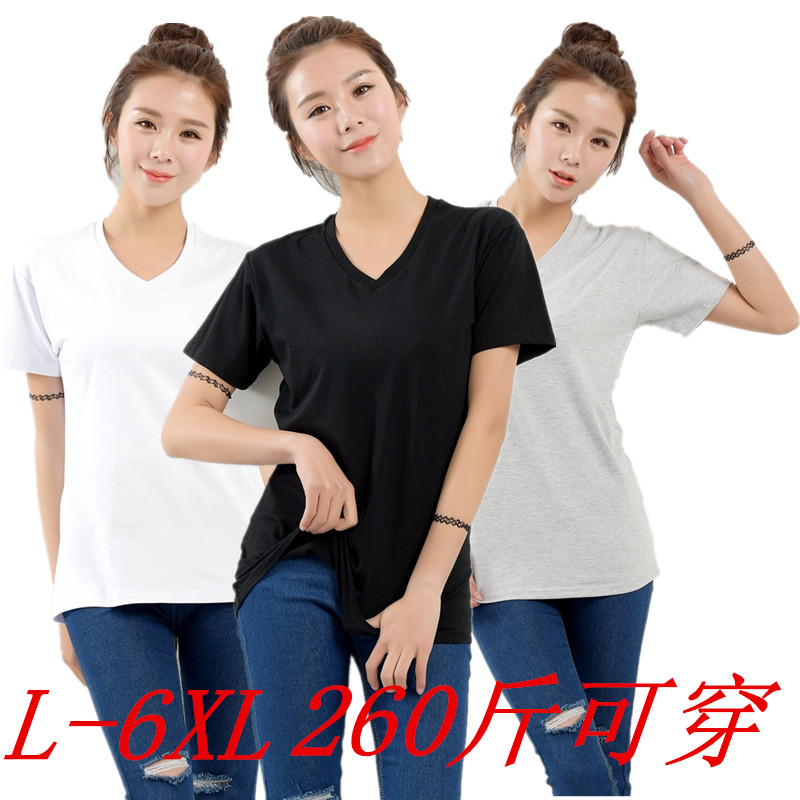 Summer women's large size half sleeve 200 jin fat mm short sleeve solid color T-shirt large size V-neck lycra cotton bottoming shirt