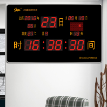 Kangba Silk LED digital perpetual calendar electronic wall clock Living room calendar clock Luminous silent wall clock Home clock