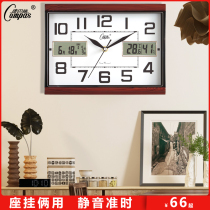 Kangba Silk desk clock Living room bedroom silent Quartz clock Perpetual calendar clock Modern calendar Temperature Bedside clock