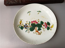 Bao Lao Bao true during the Republic of China pastel Lotus Dragonfly large caliber plate 23 3cm collection old porcelain