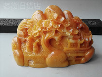 Antiques and antiques old objects Huangshi Furong stone carved Shanzi Matsushita Old Mans Collection Only this one