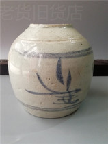 Antique bag old bag really in the late Ming Dynasty and early Qing Dynasty