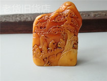 Antique antique stone has a years natural Yellowstone Panasonic old man teaches two pieces collection