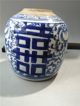 Bao Lao Bao really opened the old Qing Zhongjia Dao period fine road blue and white winding branches double joy can Collection old porcelain