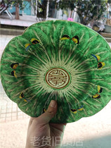 Glue-stuck bag Old bag True Open door Old late Qing powder Pink Butterfly Cabbage Shouju Pan 8 Fang to Chaheu Longevity Pan