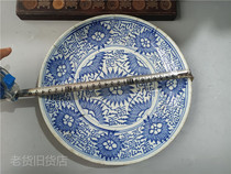 Bag Old Package True Open door Old Qing Dynasty Mid-term Youth Flower Sun Flower Chrysanthemum Mega Disc Collection Treasures Old Porcelain 2 Number