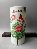 Bao Lao Bao really opened the old Qing Dynasty pastel rich white-headed flowers and birds hat tube collection rare old porcelain