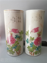 Old Fidelity Qing Dynasty period shallow color rich white head cap tube pastel old porcelain old goods collection a pair