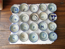 Fake one pay ten good preservation old bag really open the old Qing Dynasty small Bowl Ganoderma lucidum bowl collectibles randomly issued only price