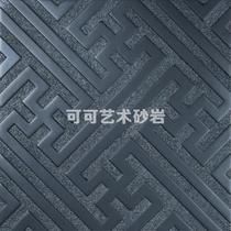 Sandstone background wall Chinese sandstone relief mural Entrance sandstone brick Indoor culture stone Sandstone antique brick Ten thousand words