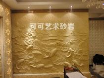 Sandstone lotus flower board relief mural wall decorative board background wall can be customized sculpture FRP factory direct sales