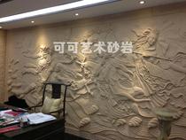 Custom sandstone relief mural sculpture sandstone background wall landscape waterscape FRP artificial sandstone stone