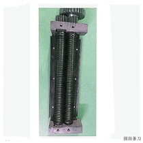 Original Yongqiang household electric noodle machine small mini round knife assembly manual facial knife accessories 1m-3mm25a