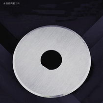 Original Yongqiang commercial meat cutting machine YQ-300 type new old table horizontal high carbon steel material blade household