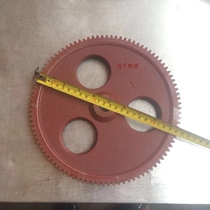 Original Yongqiang Facing Machine Parts Gear Large Tooth Cast Iron Straight Tooth Commercial YQ12 5 25 30 35 40