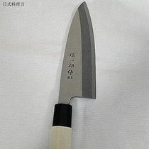 Tsuka Ichiro forged mini home salmon Japanese cuisine other bayonet knife stainless steel 135mm Japanese