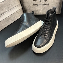 Small white mens shoes 2022 new trend in autumn high - aided shoes with thick substrate shoes and leisure mens tide shoes