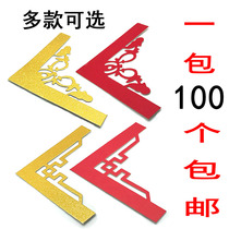 Cross stitch framed cardboard corner flower butterfly right angle photo frame Art Horn flower decorative seam embossing finished cardboard flower