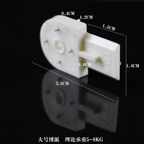 Bopai non-creased nail combination large small size optional hanging photo wall wedding photo cross stitch nail wall nail