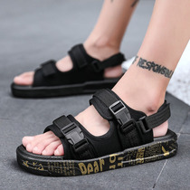 Summer slippers Dual-purpose exterior wearing men sandals 2020 new fashion trendy cool towed casual outdoor beach shoes