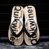 Slippers mens summer 2020 new fashion outwear herringbone slippers trendy Korean version clip feet drag individuality non-slip beach shoes