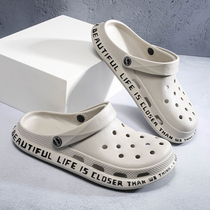 Dongle Shoes Men 2021 New Personalities Anti Slip Baotou Sandslippers Fashion Exterior Wearing Mens Thick Bottom Soft Bottom Beach Shoes