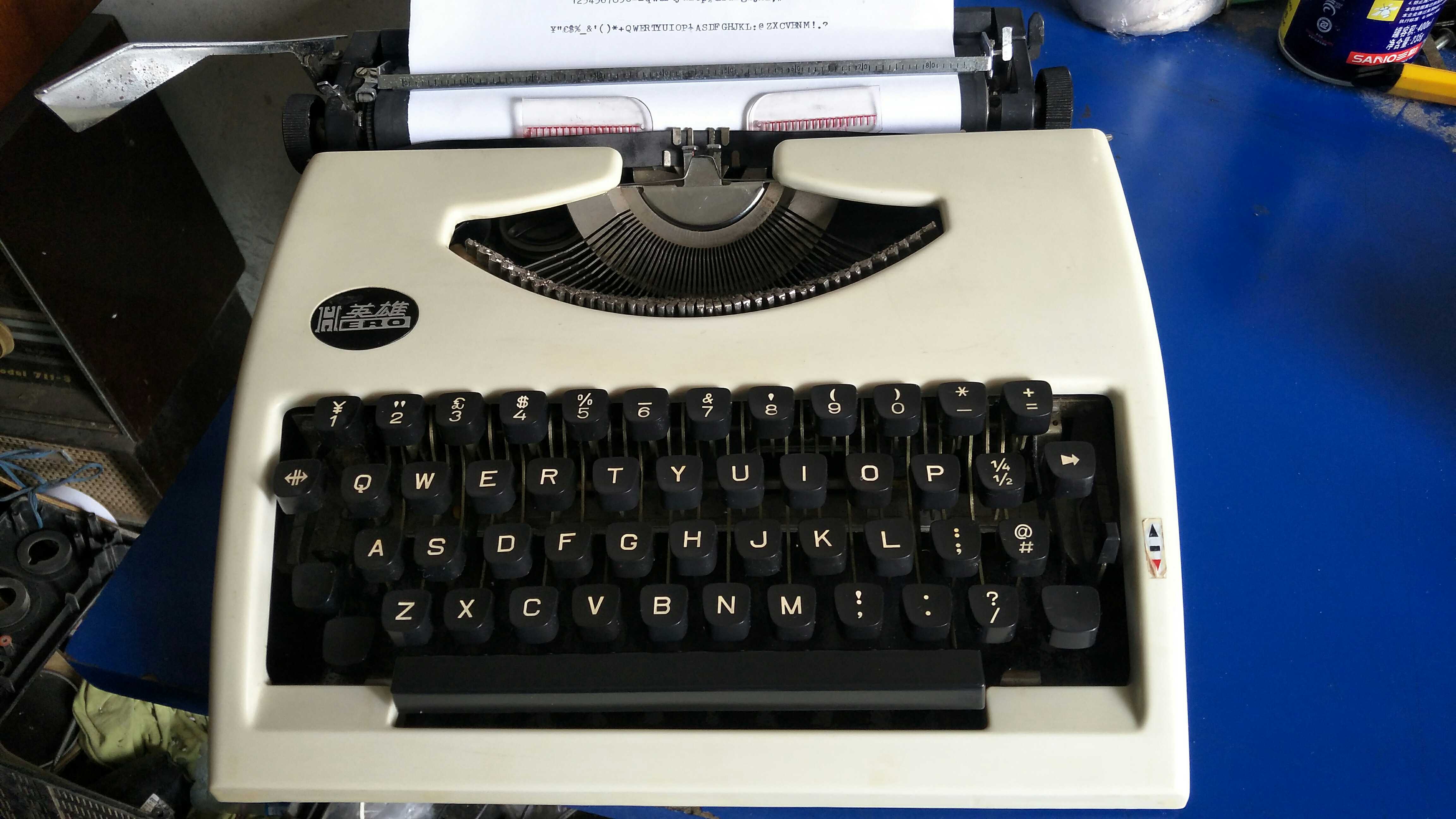 Hero full English mechanical typing - Taobao