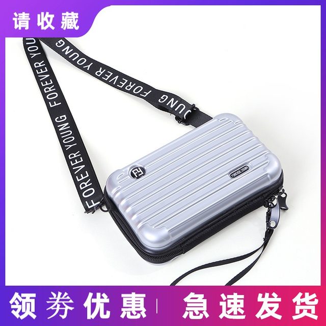 Small luggage bag handbag Messenger shoulder personality type holding a mini-suitcase password box box small square package Small luggage bag handbag Messenger shoulder personality type holding a mini-suitcase password box box small square package