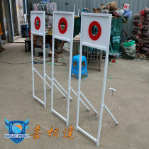 Steel foldable throwing target sports equipment throwing target basketball training throwing circle passing training Circle