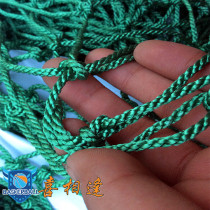 Thickened high-strength polyester Field fence tennis court block volleyball block Court block etc.