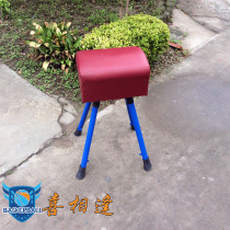 Athletics Gymnastics with a helping run and a high jump in the small mid-size goat goat jumping horse class