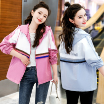 Even cap windsuit woman short and small sub jacket Spring and autumn style 2022 new ladies Fashion second August jacket jacket
