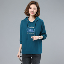 Sweatshirt female spring autumn long sleeve head Lieven cap autumn 2021 new loose Casual Embroidered Lady 100 lap blouses