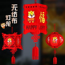 2022 new year of the tiger new non-woven pendant handmade diy cartoon interior decoration happy new year blessing red lantern