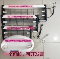 UV disinfection lamp ozone mobile sterilizer canteen kindergarten sterilization sterilization and mite removal lamp household commercial