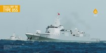 Admiralty Festival Special Offer Dream Model 1 700 Chinese Navy 055 Large guided missile destroyer