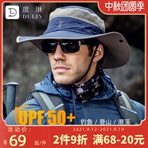 UV protection sun hat men outdoor mountaineering summer sun hat fishing hat men breathable fisherman sunscreen hat