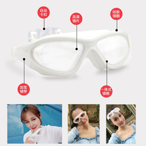 Cut double eyelids after myopia surgery blocking glasses waterproof goggles Bath Shampoo waterproof glasses lampblack artifact