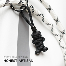 HA soul shadow original keychain designer car key chain pendant niche couple personality bag hanging