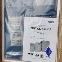 Original brand new Sanken inverter VM05-37kw