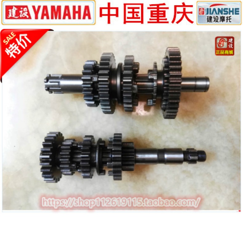 Construction of motorcycle accessories JS1-Taobao