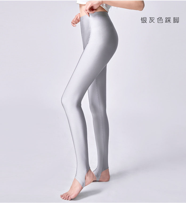 春秋新款冰丝九分裤光泽打底裤女修身显瘦外穿弹力大码踩脚健美裤