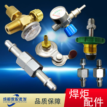 Welding tools Welding tools 2L4L oxygen torch Small bridge gas pressure reducing copper valve Butane bottle opener