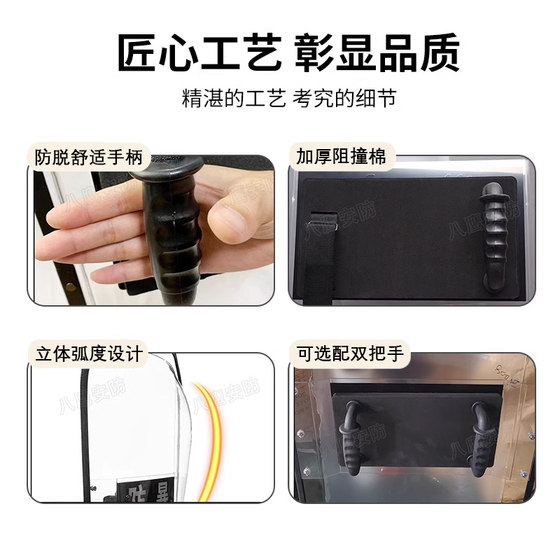 프랑스 폭동 방패 핸드 헬드 더블 핸들 폭발 방지 에지 방패 캠퍼스 보안 보호 보안 장비 투명 프랑스 폭동 방패 핸드 헬드 더블 핸들 폭발 방지 에지 방패 캠퍼스 보안 보호 보안 장비 투명