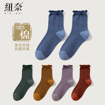 Newnay socks Womens spring pure cotton midbarrel socks full cotton Deodorant Absorb sweat Japanese Agaric Side Lovely Lady Stockings